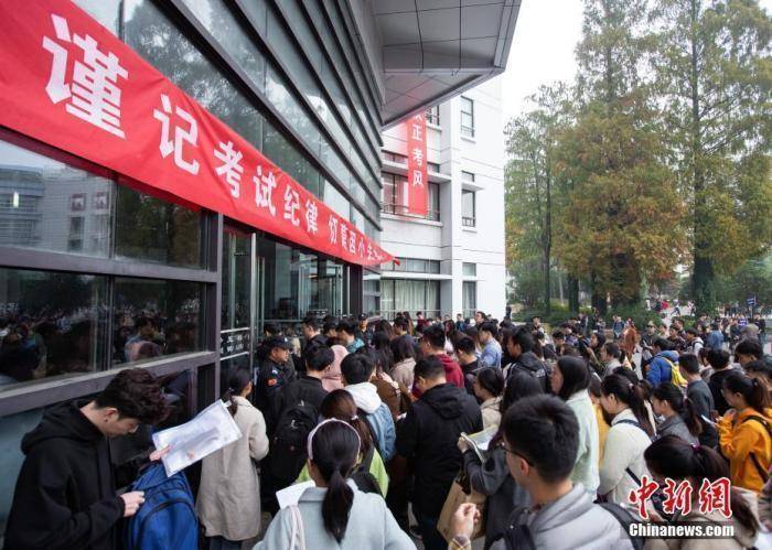 2022国考将启：计划招3.12万人这些变化要注意……