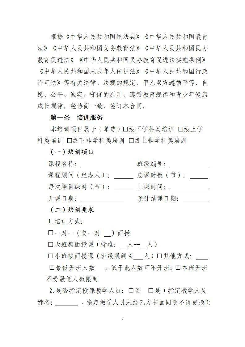 05896b80dc5e493ab930acc85f8d2a79.jpeg