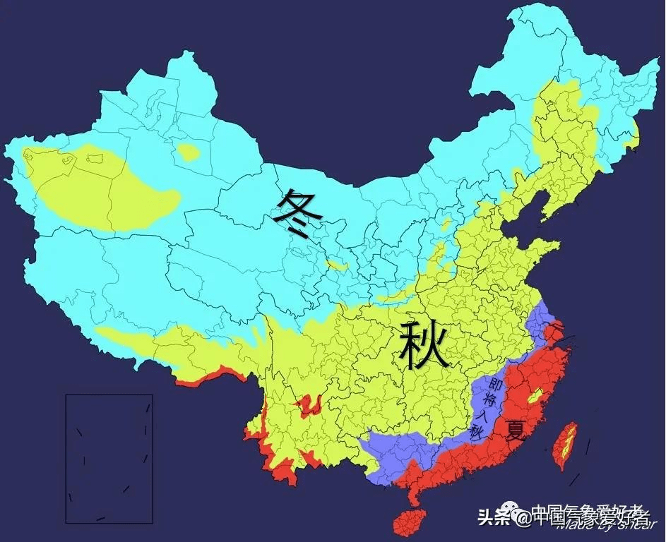 中国小寒季节分布图图片