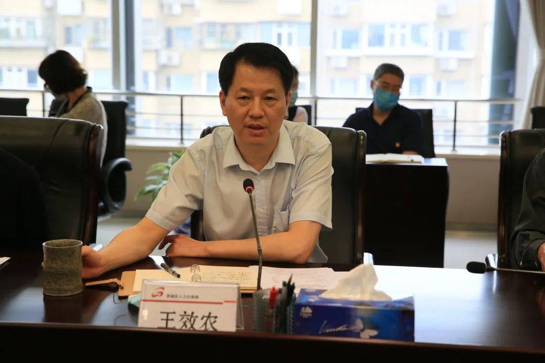 西城区人力社保局局长王效农对"我来邀您全体验"活动给予了充分肯定