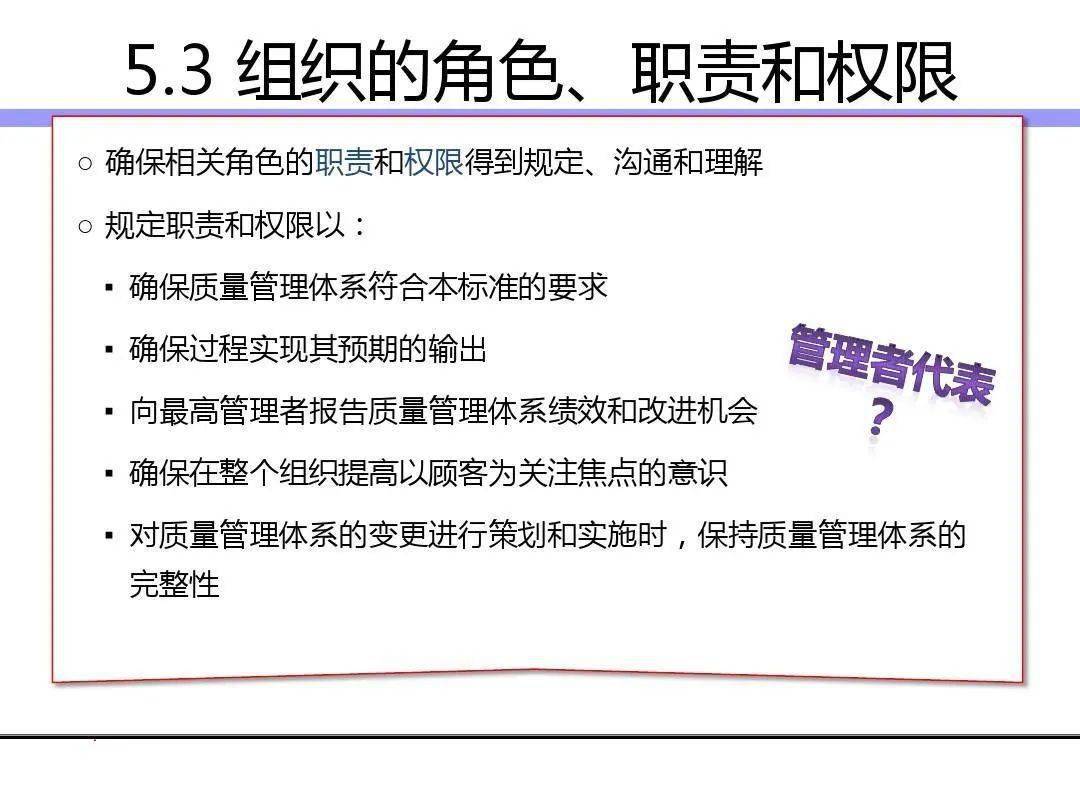 2507cec8d1cd4e87aeb27c84252dc622.jpeg