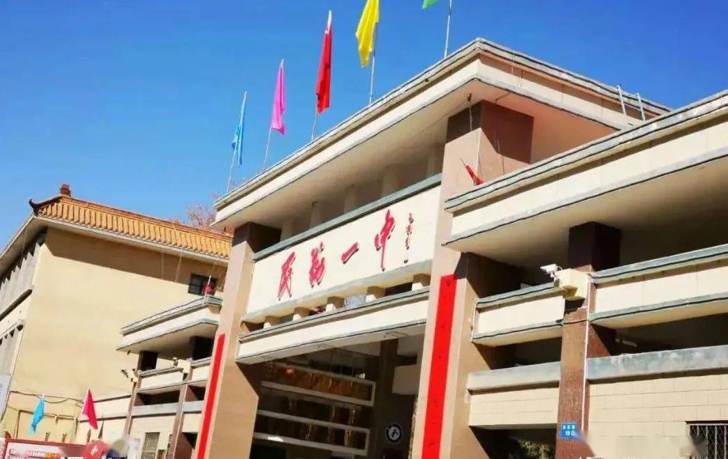 专栏作者陆向阳我们一中人的骄傲