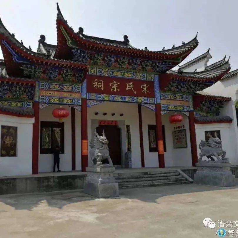 为什么中国人重视祠堂风水_宗祠