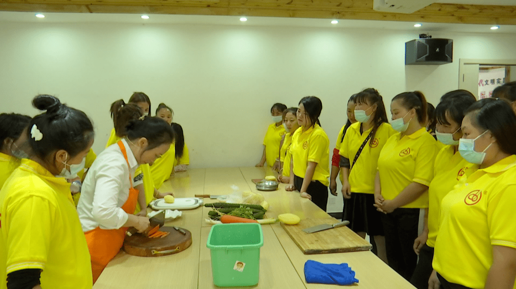 【一防两不停 喜迎党代会】2021年贵州省商务厅家政服务技能培训在