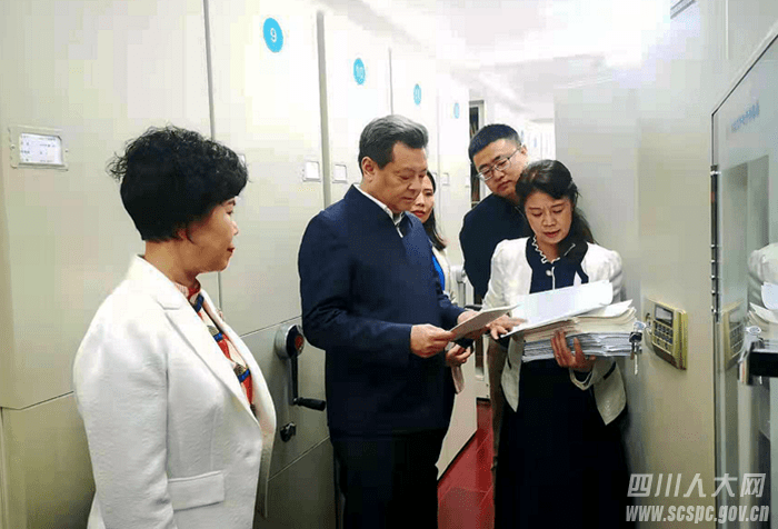 常委会党组成员,秘书长贾瑞云调研检查常委会机关档案工作及保密工作