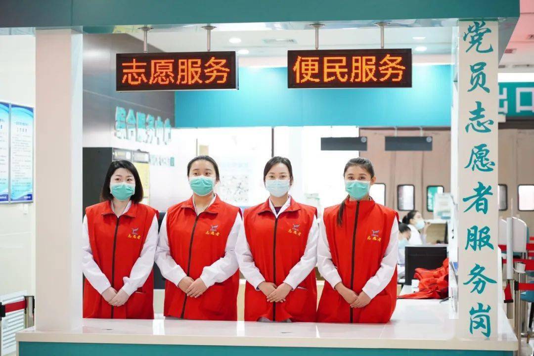 暖心齐齐哈尔市第一医院设立党员志愿者服务岗