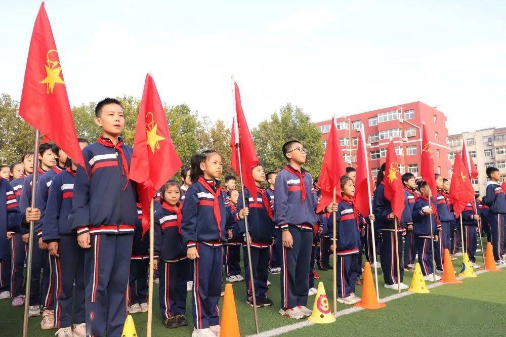 校园动态强国有我请党放心平阴县龙山小学举行2021年主题队日暨2020级