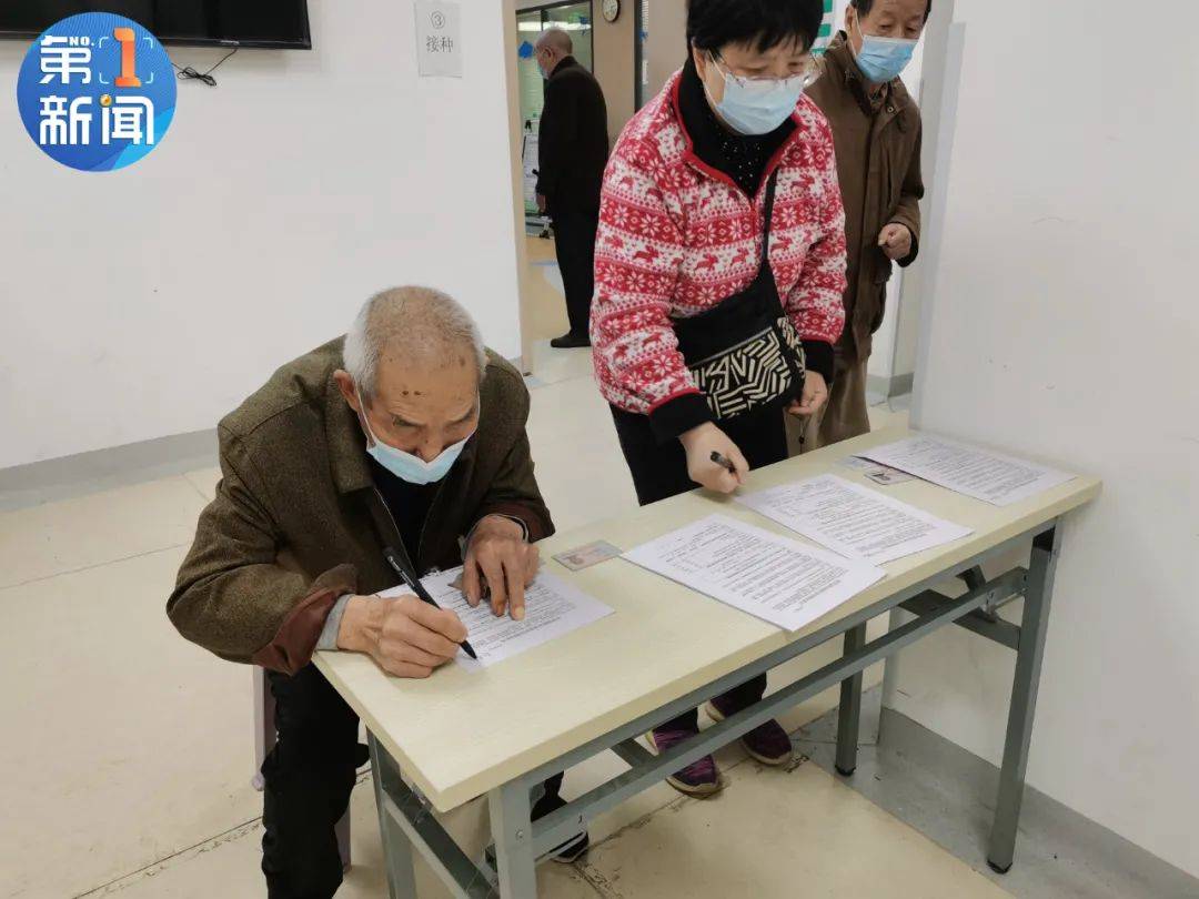 疫苗|最新！西安全面开始接种！附全市接种点→ 宝鸡也开打了！