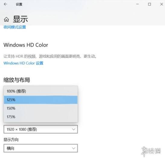 什么是分辨率它的作用是什么 810d994d629f4dc0a2a3b8d21ed9c489.jpeg