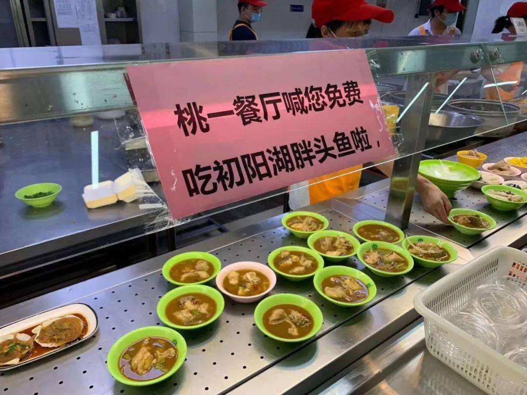 长春光华学院 食堂图片