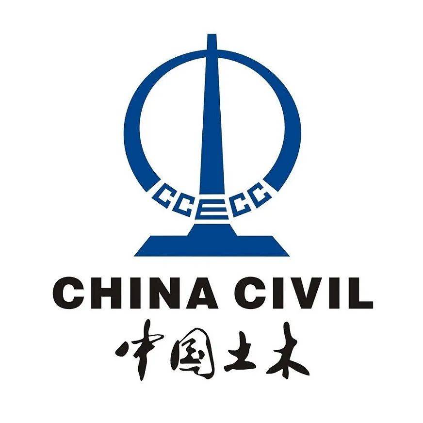 中国土木工程集团招聘英法西阿等7种外语人才_进行