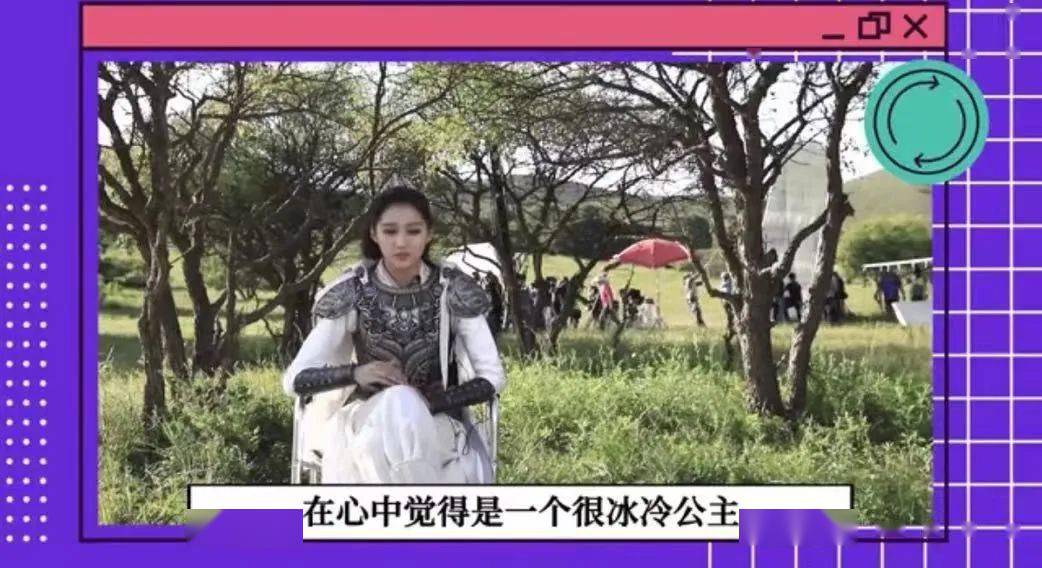 电影|可魔可仙，她可塑性也太强了！