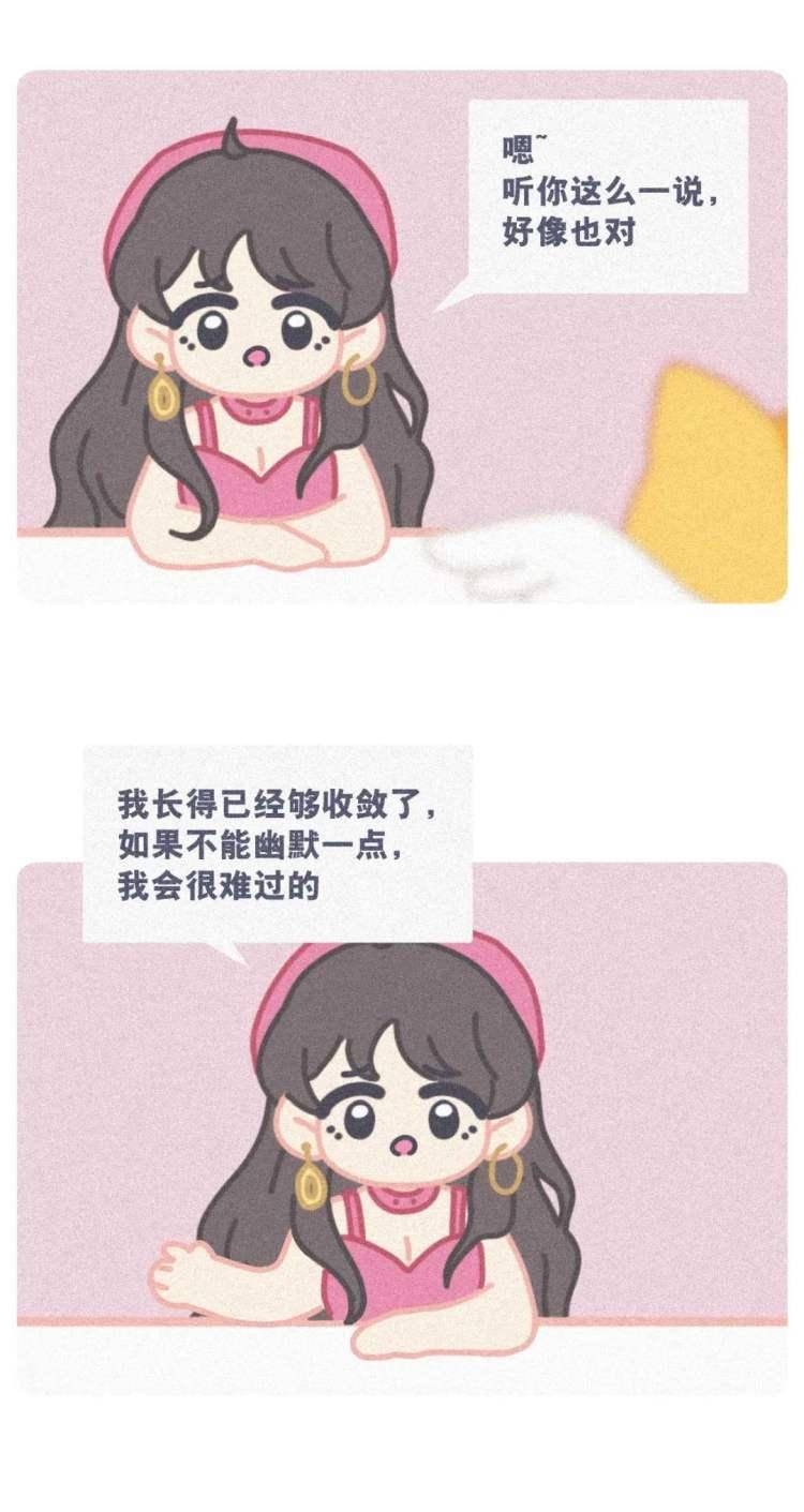 我妹就是个绿茶。有男生喜欢我他就不高兴，怎么对付他？ 男生说女生绿茶有多严重