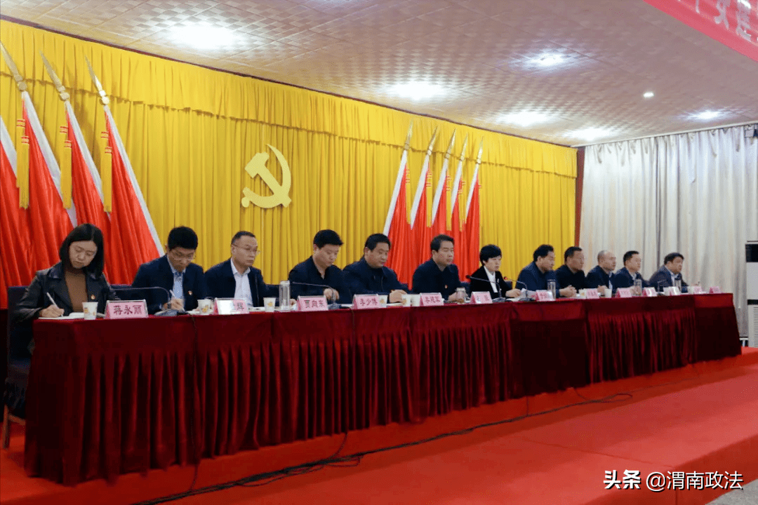 县委书记于娟侠出席会议并讲话,县委副书记,代县长左俊主持会议