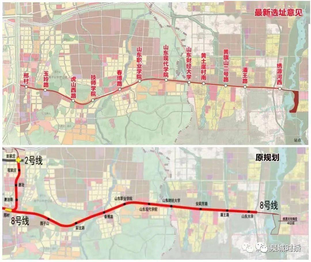 章丘地铁线路图图片