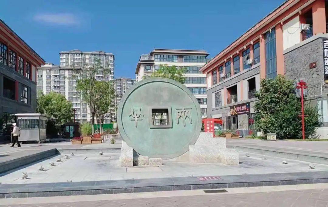 华星上河郡一生一家一座城