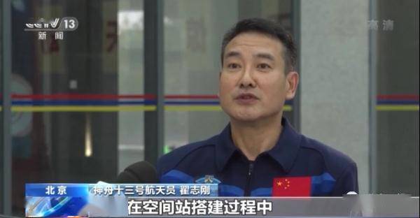 时间|顺利进驻！发型抢镜了......