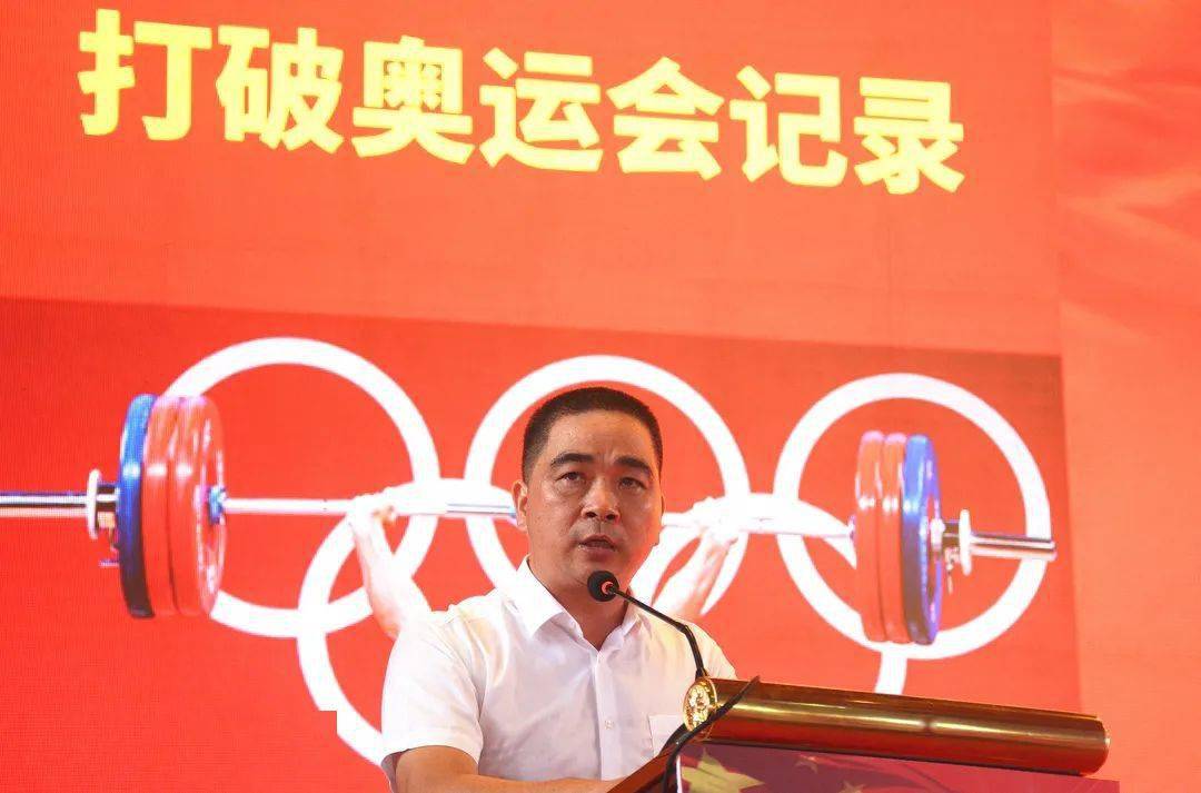 奥运冠军李发彬回家啦!水头各界人士奖励150万元_南安