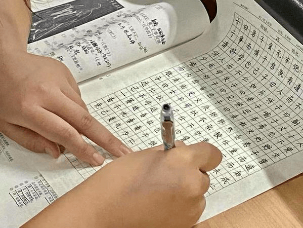 莘县实验高级中学举行 翰墨飘香 硬笔书法比赛