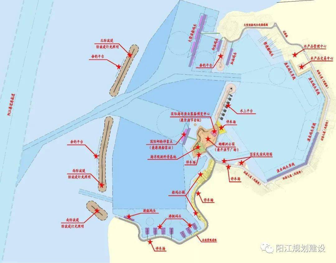 阳江闸坡世界级渔港建设项目