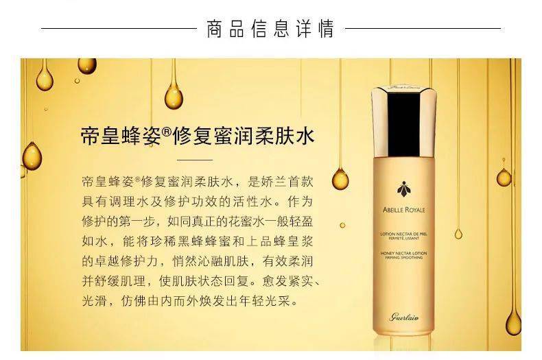 降百元直降百元！一波明星好物上线，家居用品、美妆护肤，划算到不敢想象，手慢无！