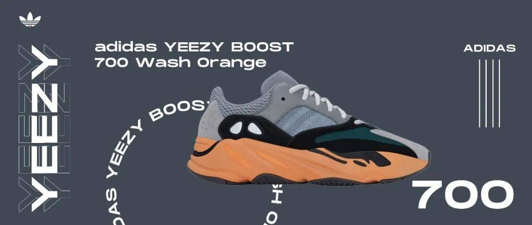 yeezy 700 in washing machine