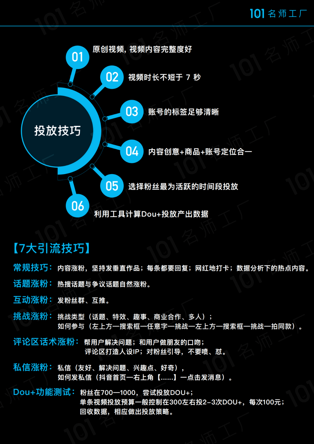 596a758d09a2432ea61ecd4cf8aae24c.png