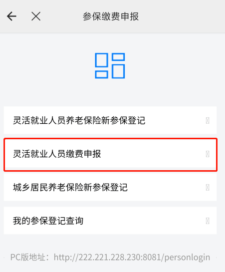 云南文山有多少人口_文山州常住人口减少14723人原因竟是......