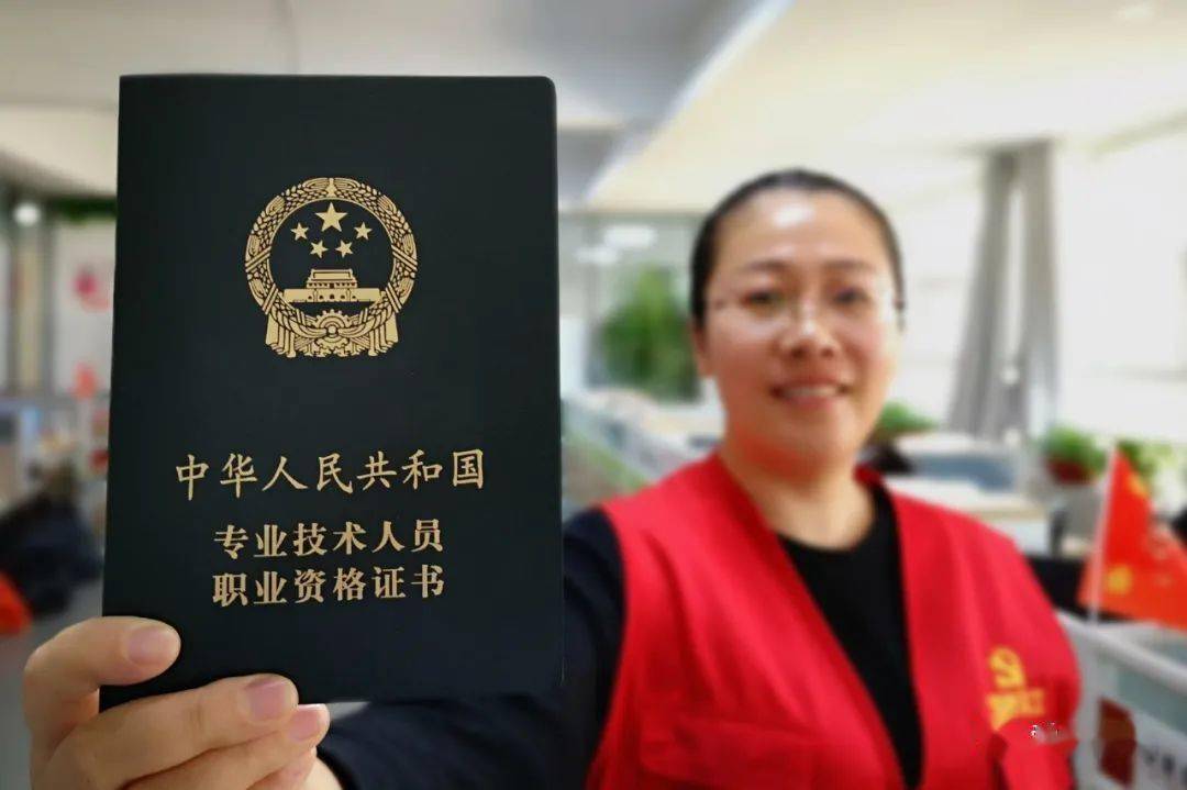 全国社会工作者职业水平考试今日开考祝考生旗开得胜