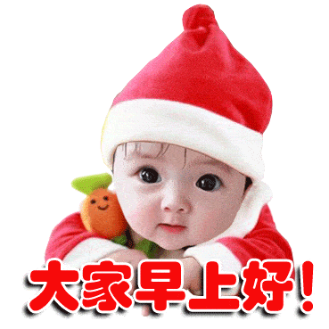 不用打字就可以聊天的图片