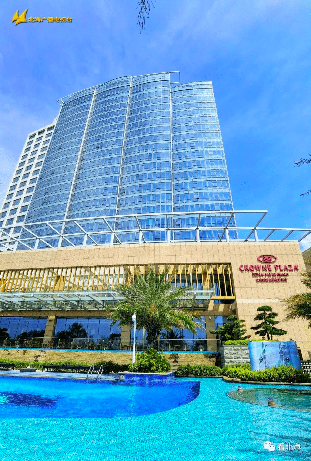 北海银滩高星级酒店群初见规模!