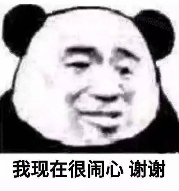 7c5539bd986c470d81fdbc1928817faa.jpeg