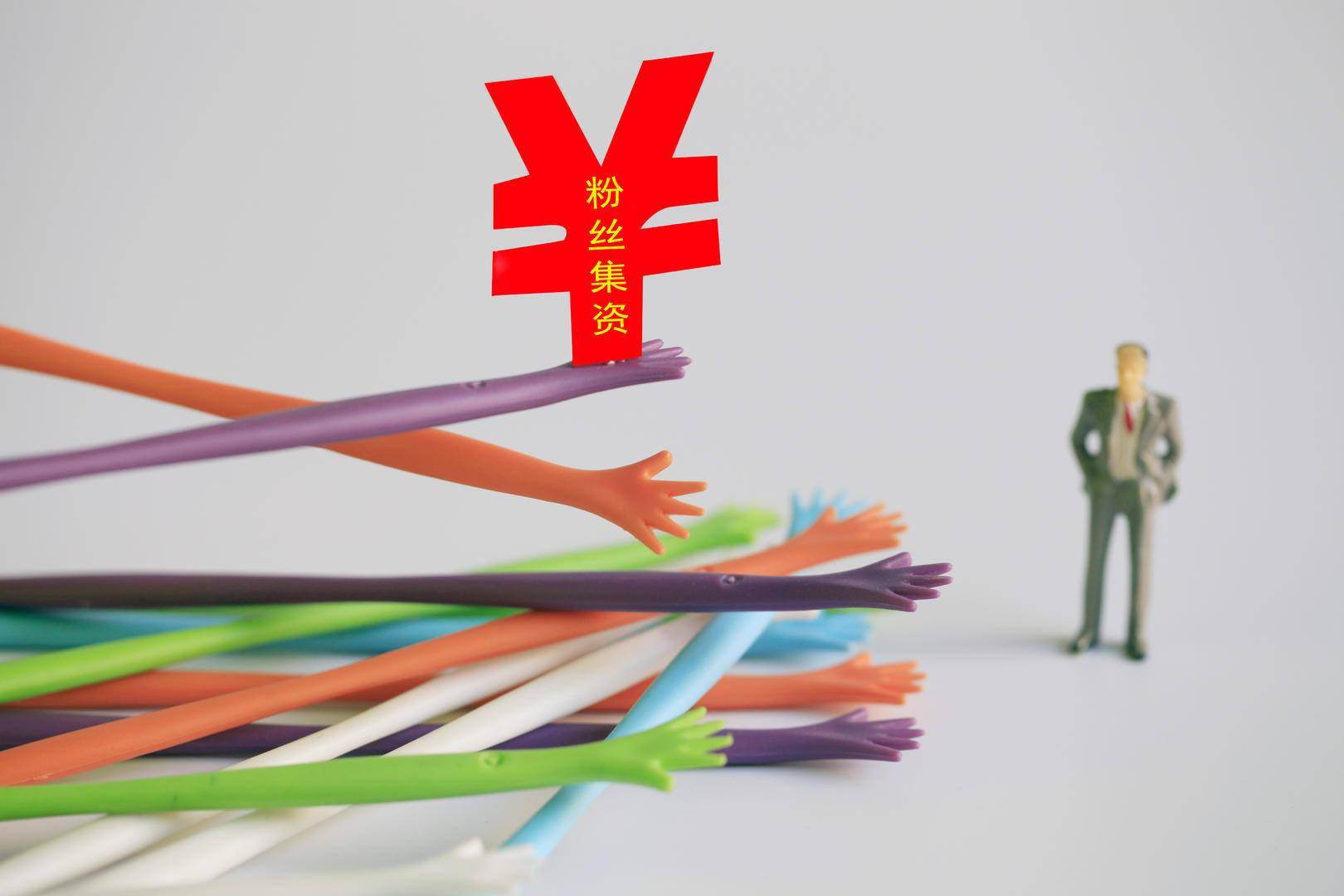 饭圈粉丝的特征 82edf41b033e44eb8785778aace6c0e9.jpeg
