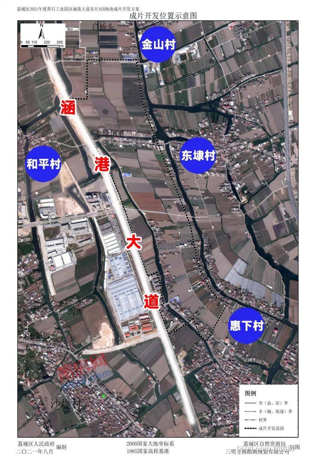 巨无霸3374亩莆田这7个村征迁将启动