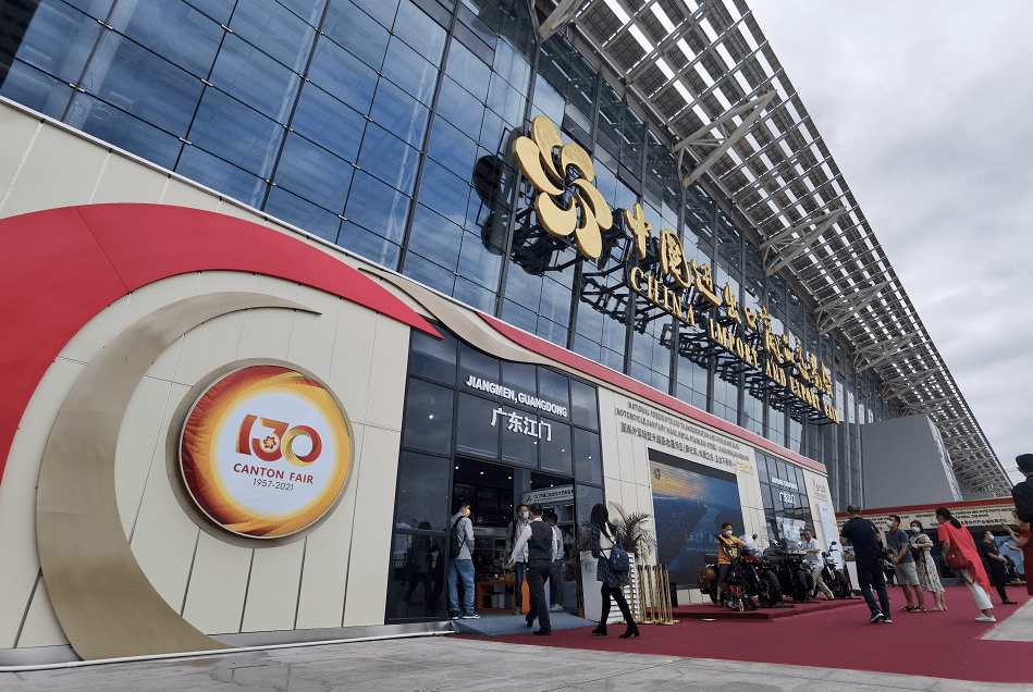 制造 “江门制造”闪耀广交会！快来看看有哪些明星产品？