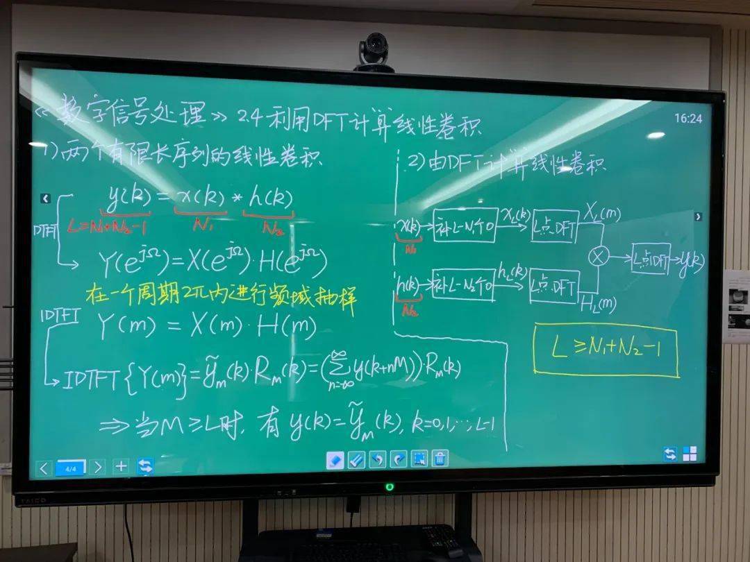 河海教师板书比赛,看了简直舍不得擦黑板!