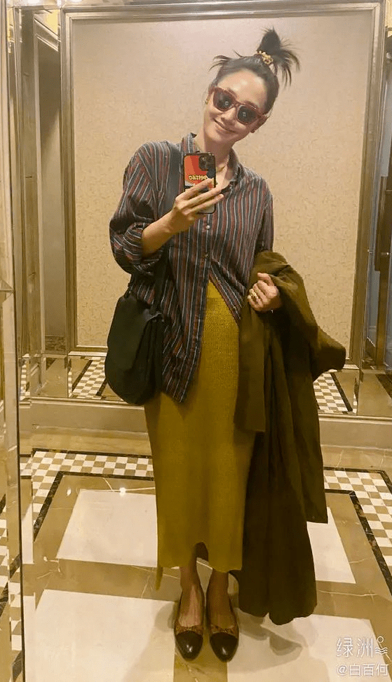 设计 听说白百何的OOTD,要盖着脸看