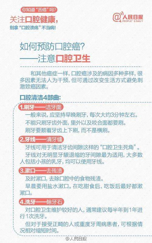 肿瘤|苏州不久前刚发生！这个小毛病拖久竟成癌症！