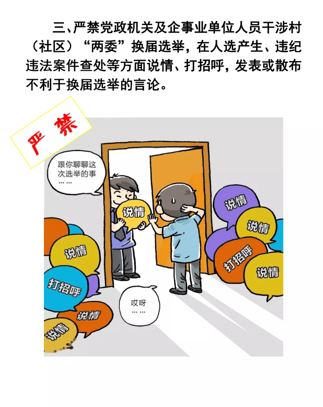 c094c4199e4f424d92572ef36c84f9e3.png