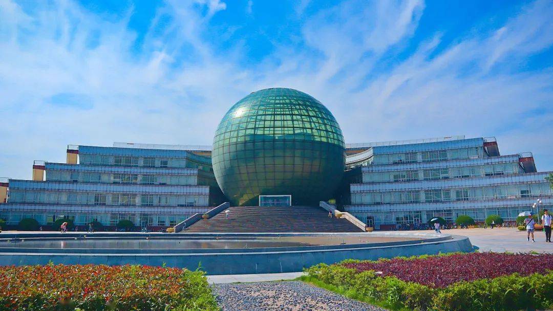 亲爱的南财大65岁生日快乐