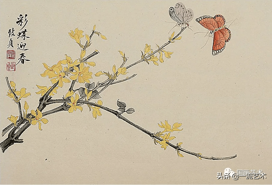 俞致贞草虫花卉十四帧造型完美生动传神