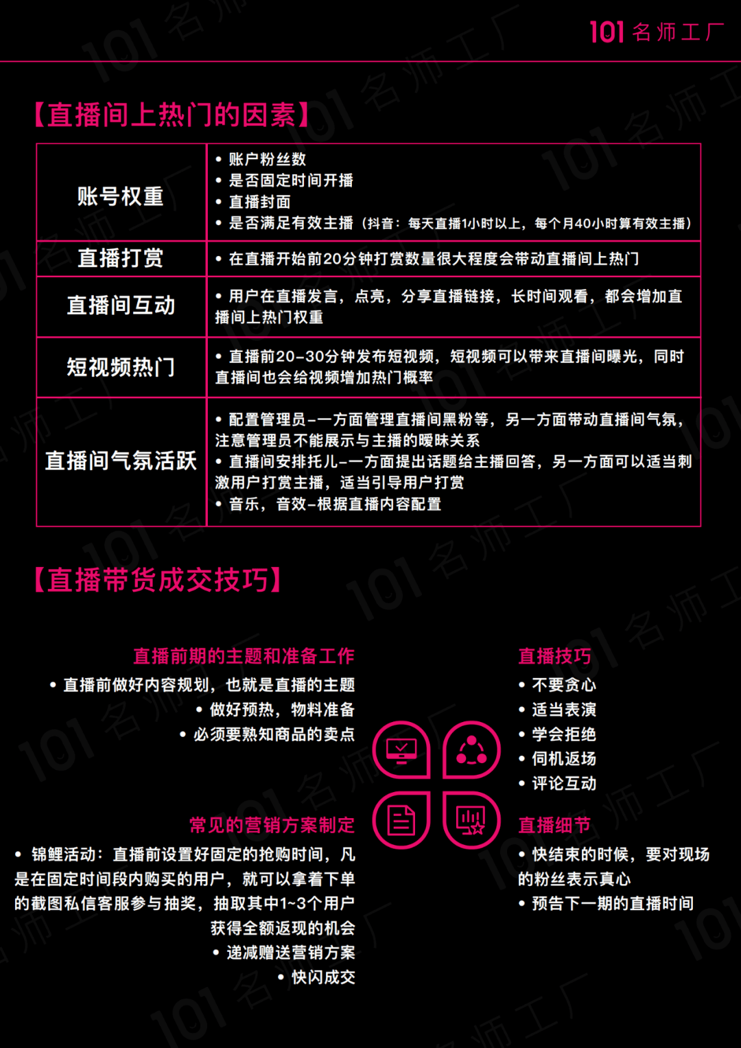 eaf31c4ff5284c17b13485b017d62af8.png