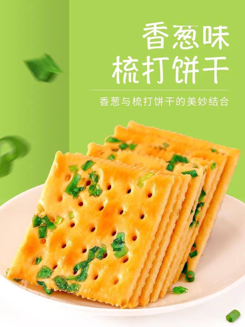 降百元直降百元！一波明星好物上线，家居用品、美妆护肤，划算到不敢想象，手慢无！
