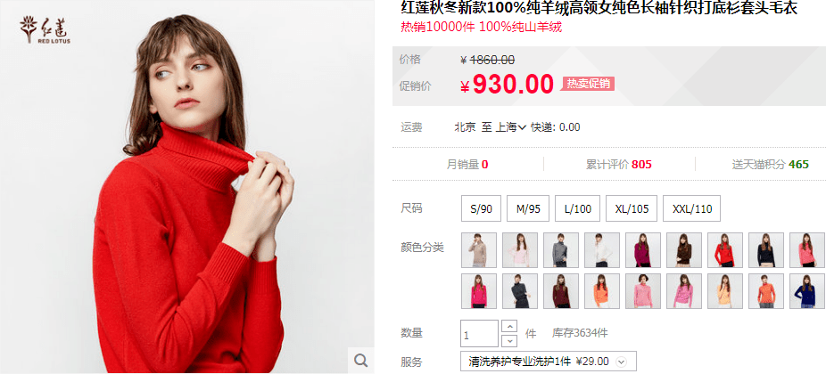 绝顶 为什么亦舒笔下，都是绝顶大美女？
