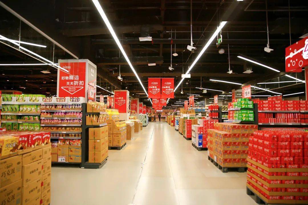 家家悦首家仓储会员店开业