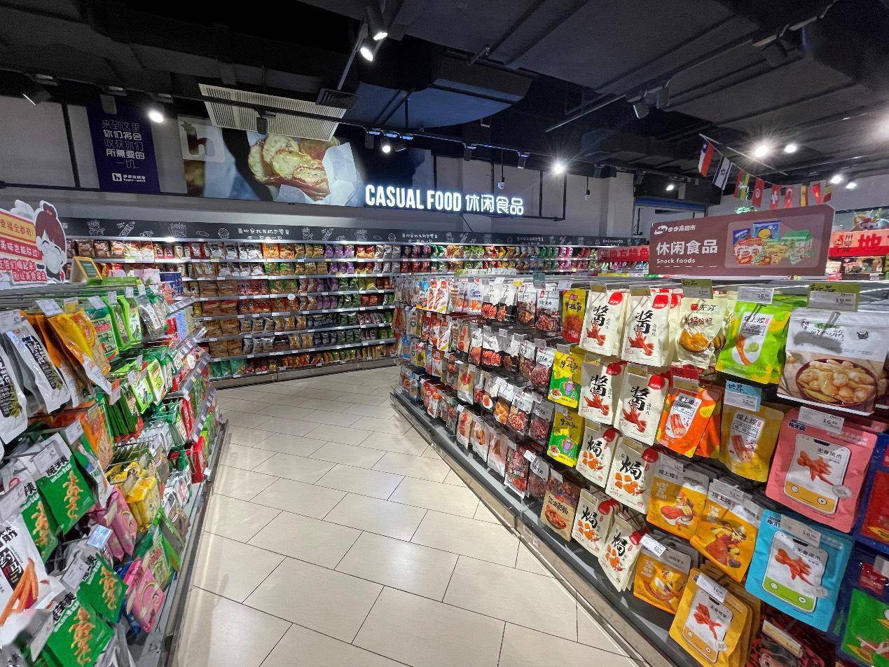 大厂|食品专题策划二｜风光不再资金仍看好 零食大厂竞相布局社区团购和儿童零食