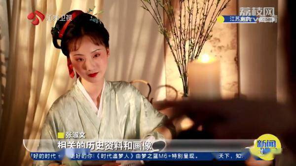 00后女生神还原87版林黛玉！200多万网友点赞！