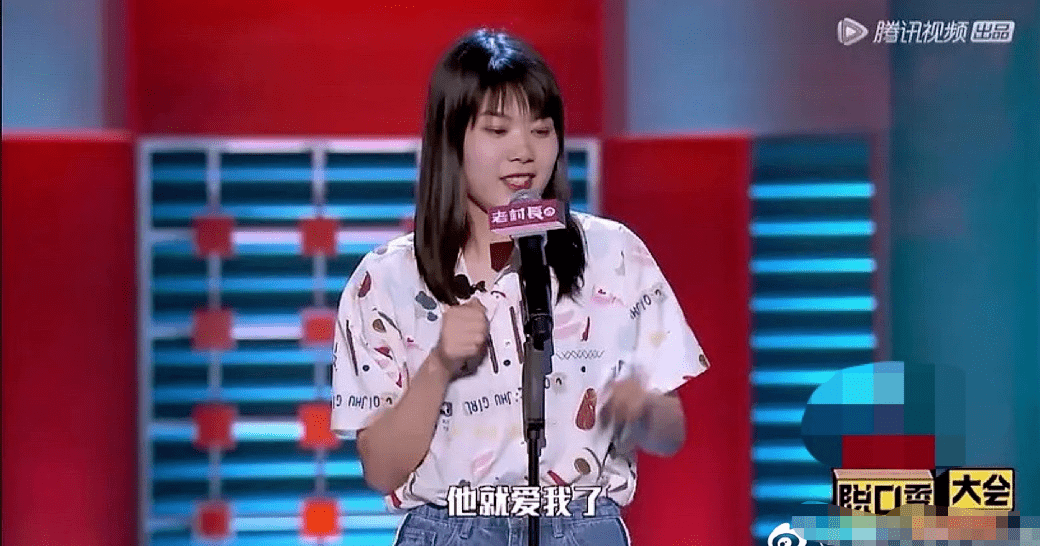 奖励|“生育奖励”都准备好了，她婆婆这出手什么水平？