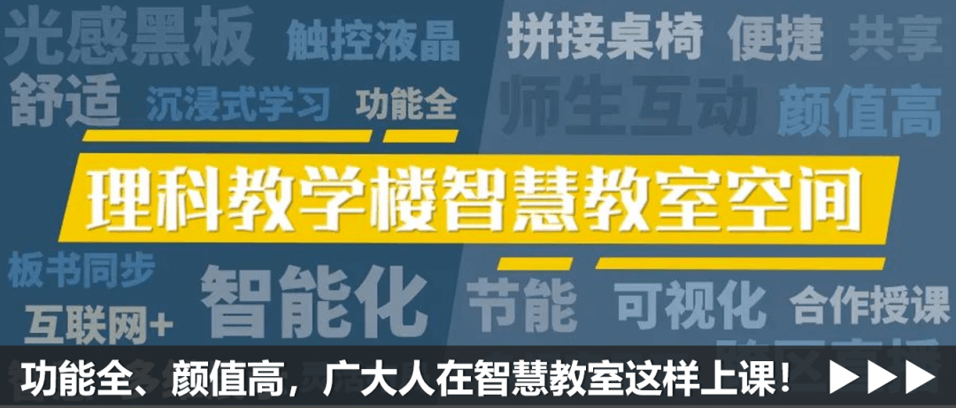 郑招聘_郑医之声36期丨洗肺 招聘 得奖 快来看看郑医忙碌的一周