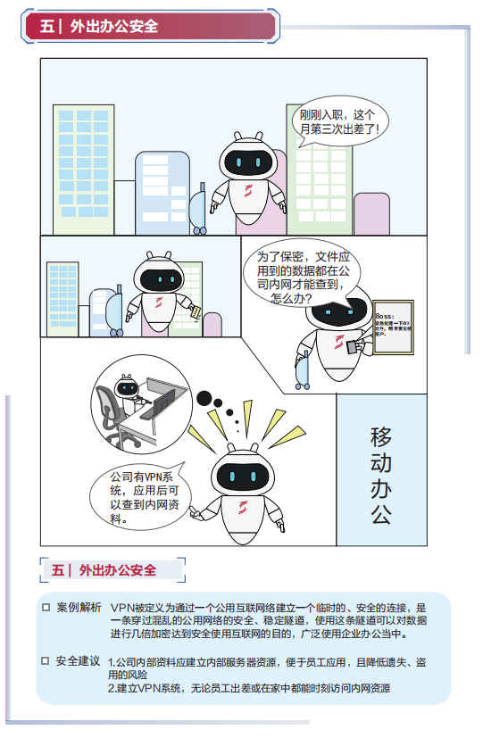 62f17bcf52174eefb4f3b05ee72daad2.png
